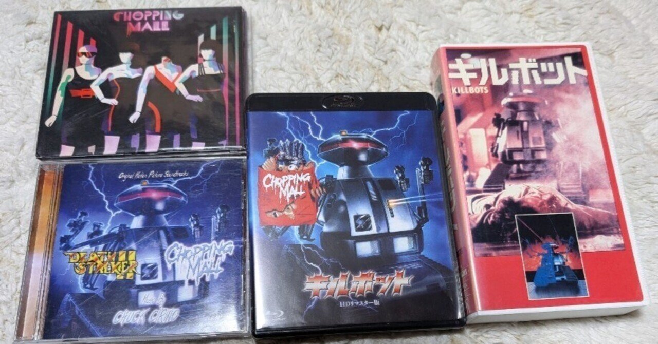 ○キルボット｜もっちー