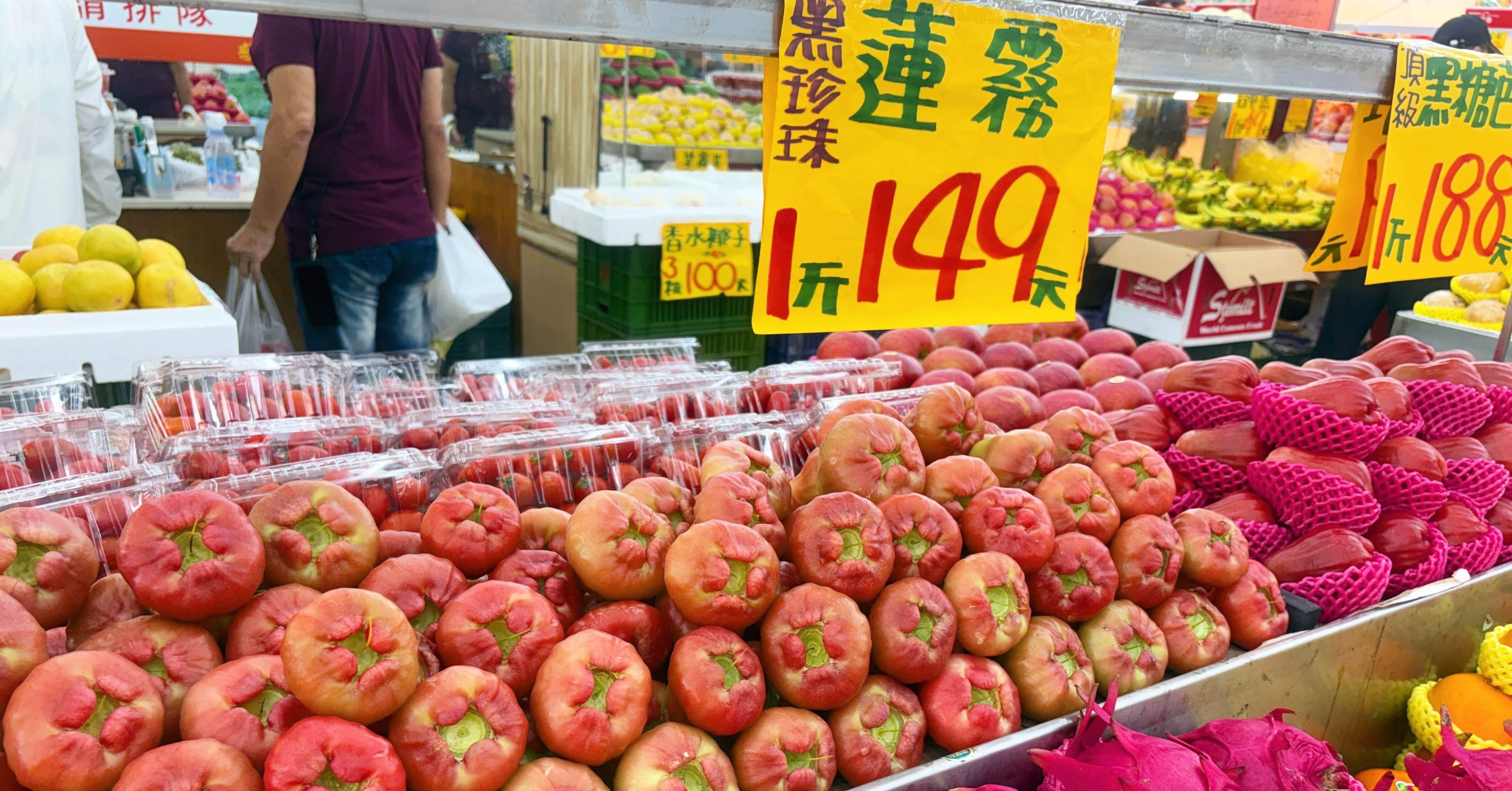 台湾旅行記【龍江水果行】中山区 釈迦頭 蓮霧 #17｜K Masera｜作曲家