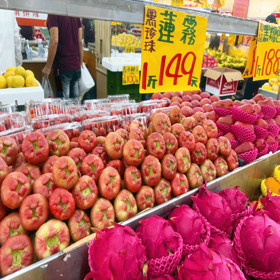 台湾旅行記【龍江水果行】中山区 釈迦頭 蓮霧 #17｜K Masera｜作曲家