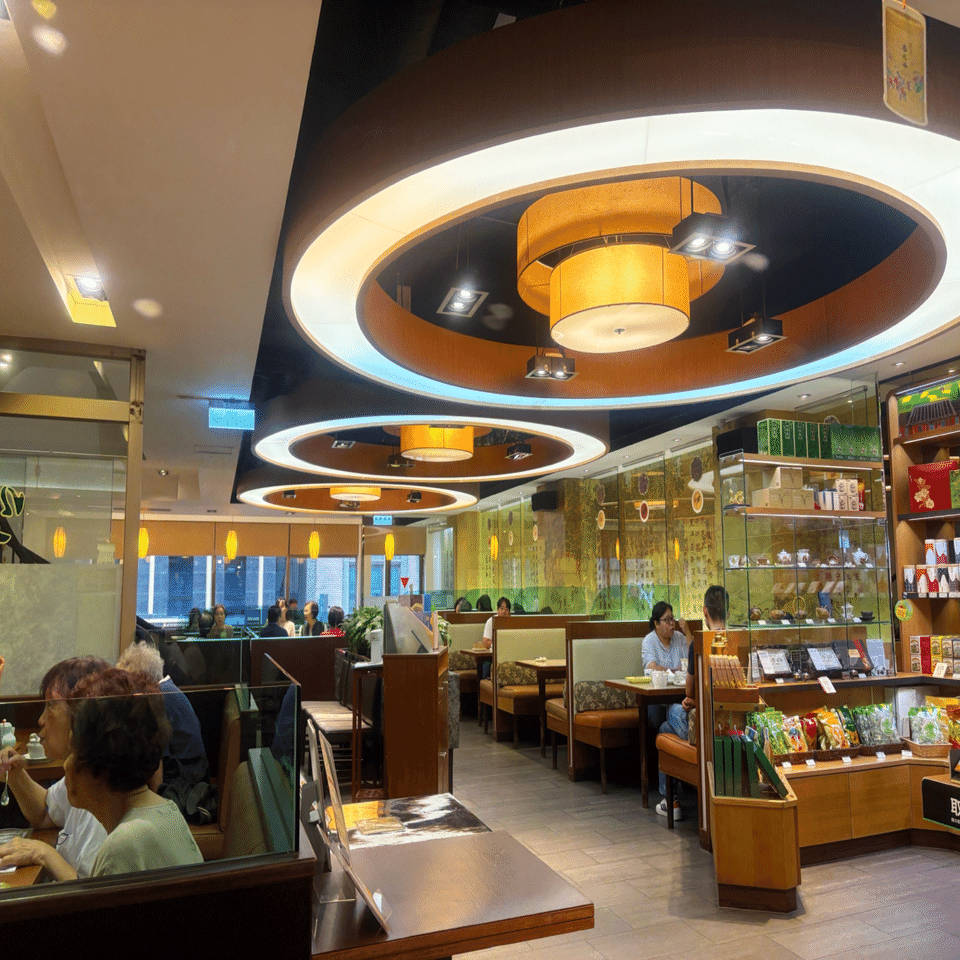 台湾旅行記【天仁喫茶趣】中正区 中国茶専門喫茶 プリン #22｜K Masera