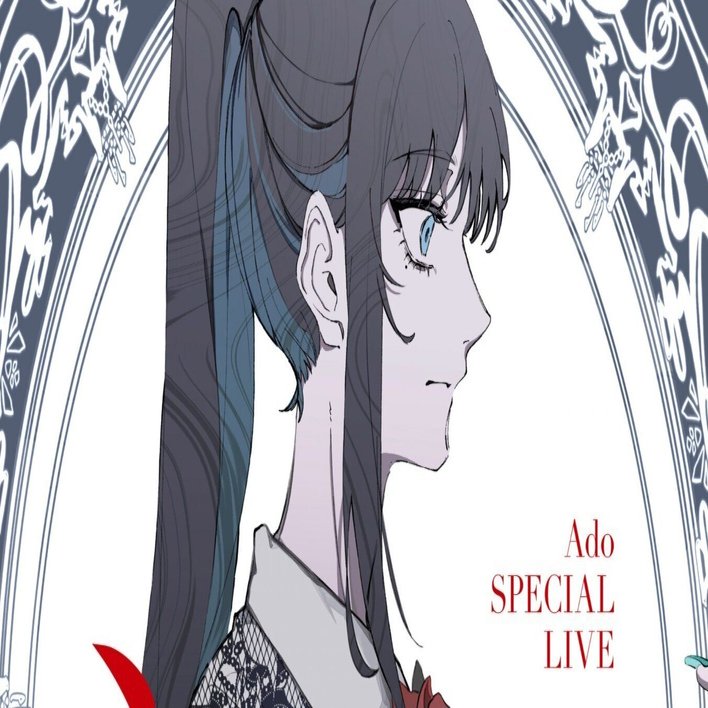 Ado】来年の埼玉公演参戦確定、今年のライブも今一度振り返ります