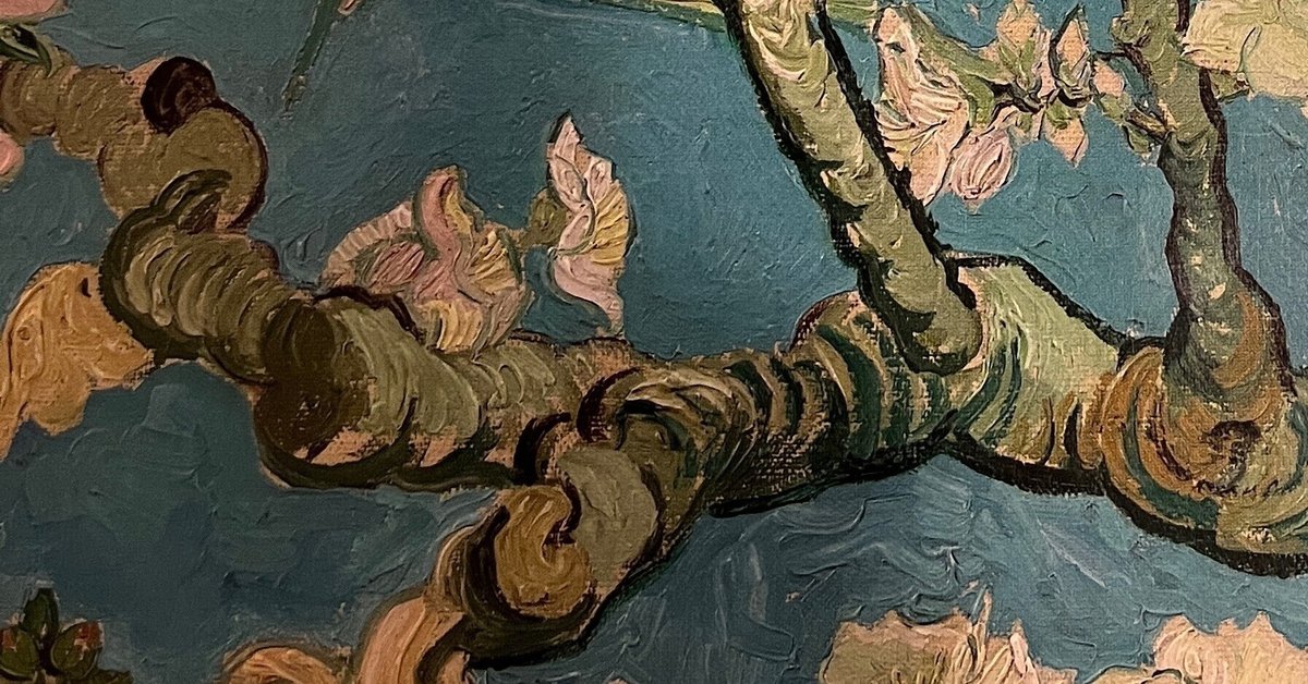 Vincent van Gogh ファン・ゴッホ、『パリの小説』 三冊の本