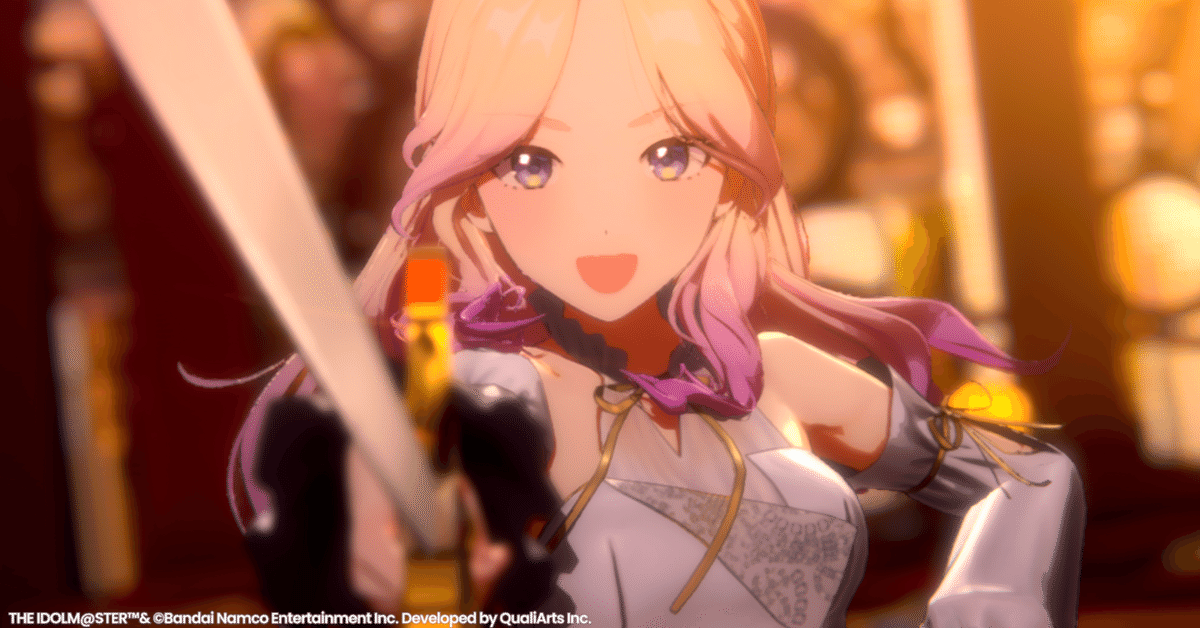 学園アイドルマスター』ハーフアニバーサリーで十王星南の実装