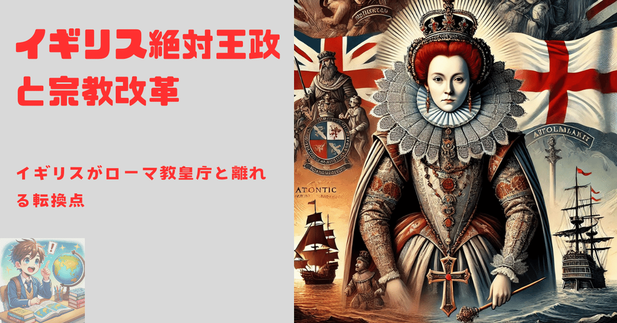 イギリスでは租税政策はどのようにして決定されるか? 合理性、イデオロギー、およ… イギリスでは租税政策はどのようにして決定されるか? 合理性