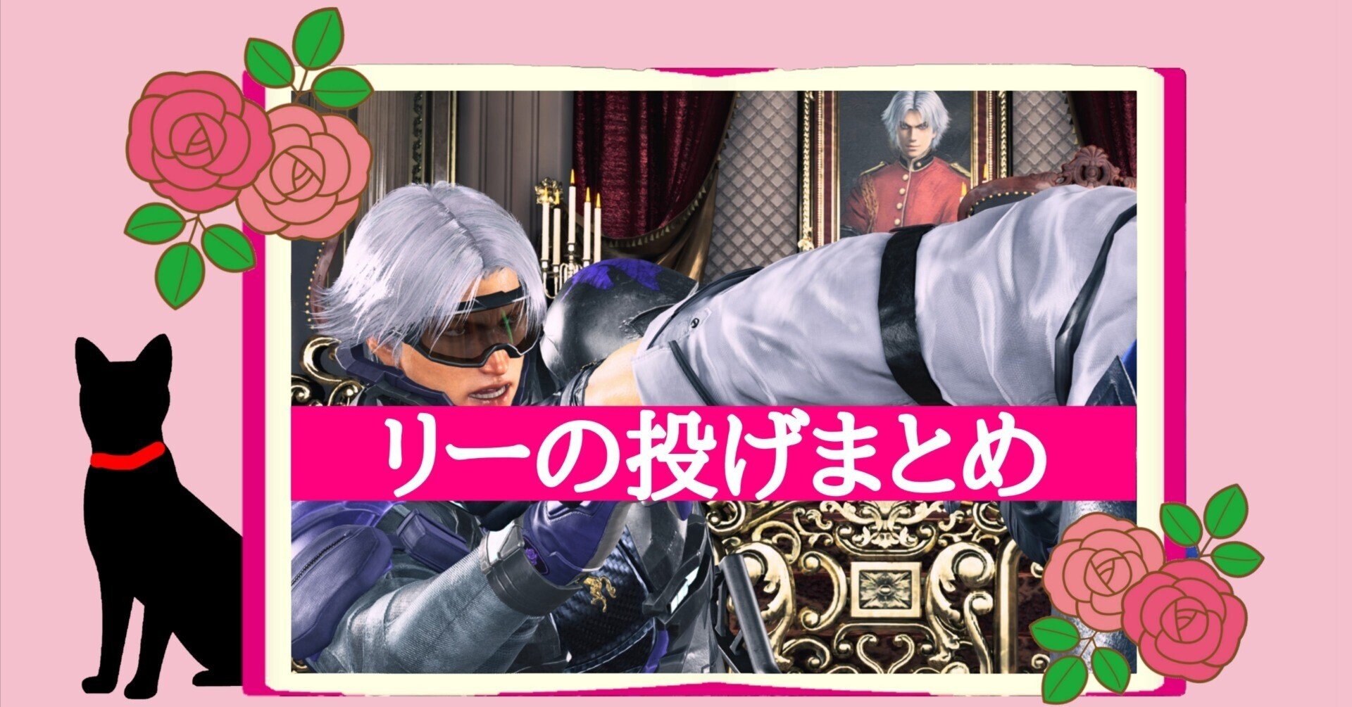 りんりんちゃん、9点おまとめ｜トップス 