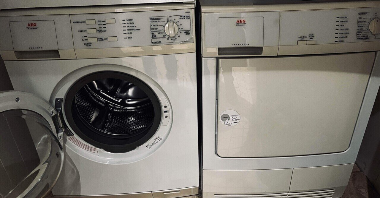 ranran　洗濯機 HWD-7277GC(G)HWD-7277GC(S) | アクア株式会社（AQUA）