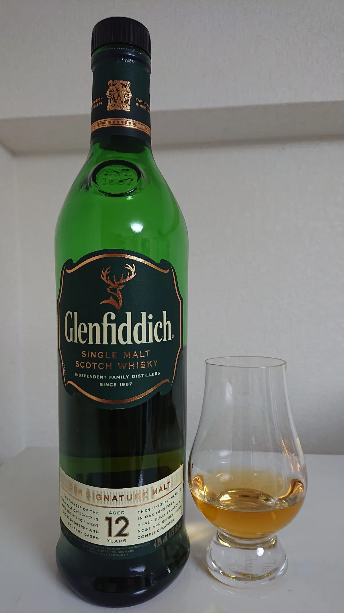 No.2】グレンフィディック12年スペシャルリザーブ（現行品）｜okeji