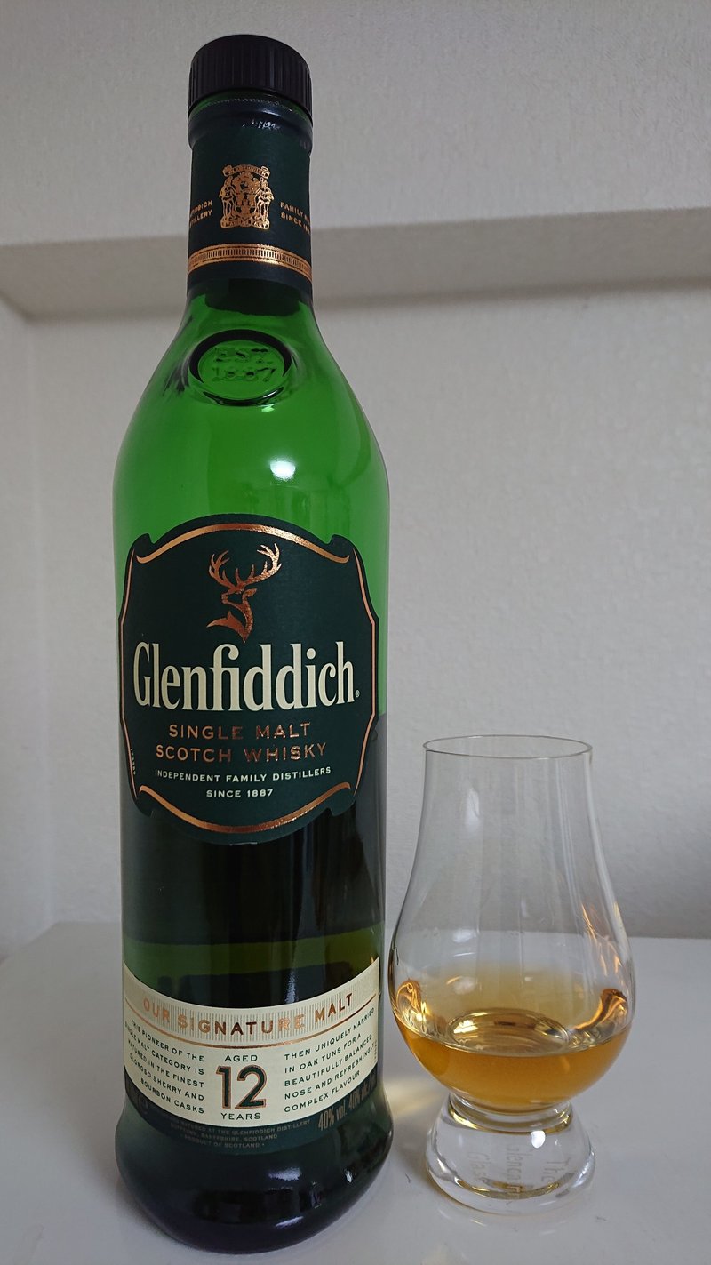 No 2 グレンフィディック12年スペシャルリザーブ 現行品 Okeji Note
