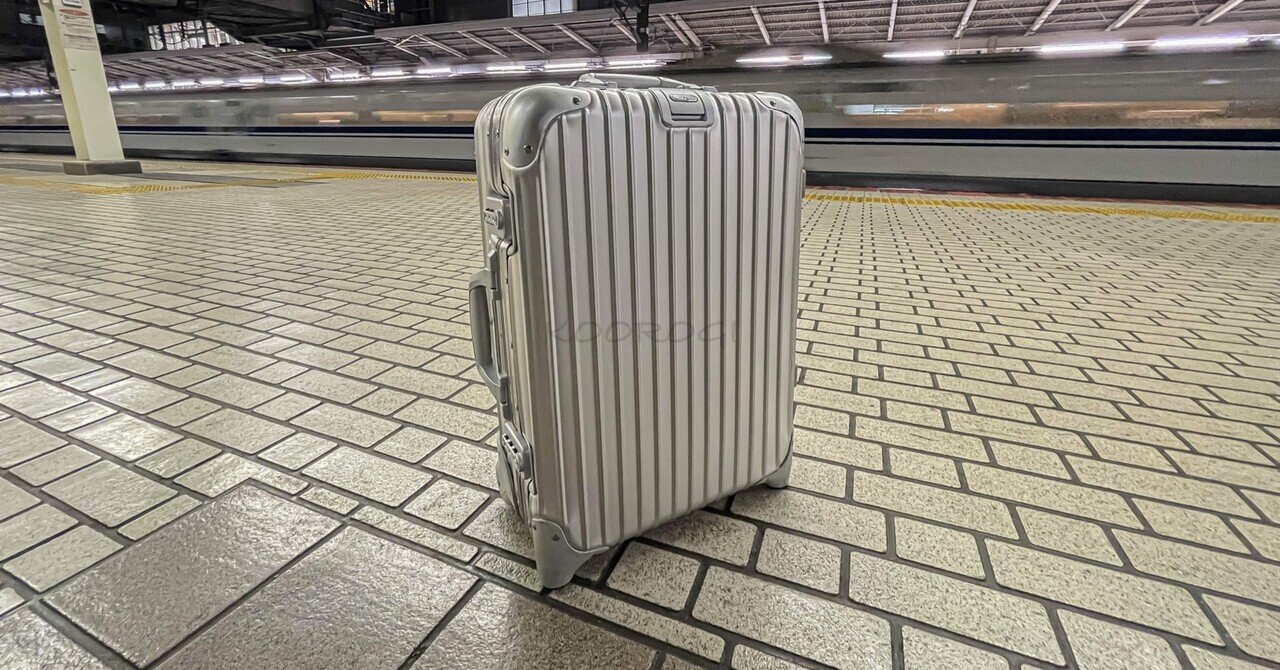 RIMOWA 920.52 TOPAS TSA cabin trolley 2 wheels 35L out of