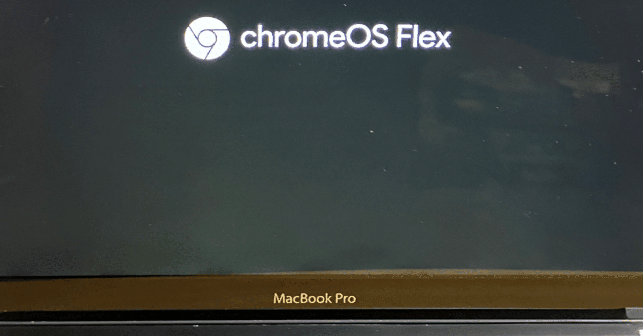 警告！MacBookをChromeBookにしてはいけませんw｜miraisya