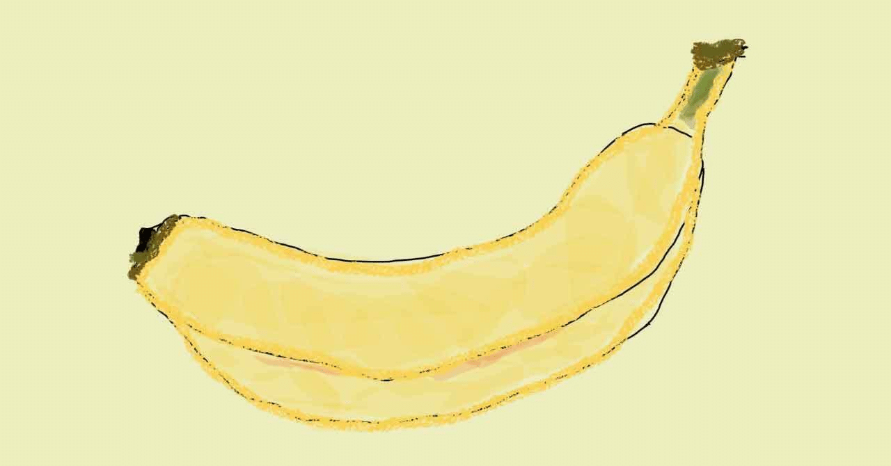 バナナの魅力の100文字で伝えてください、感想メモ｜Koichi