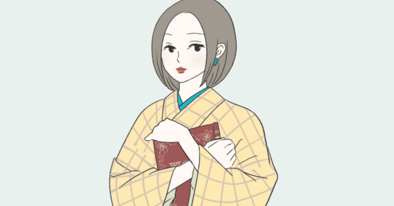 デート本_