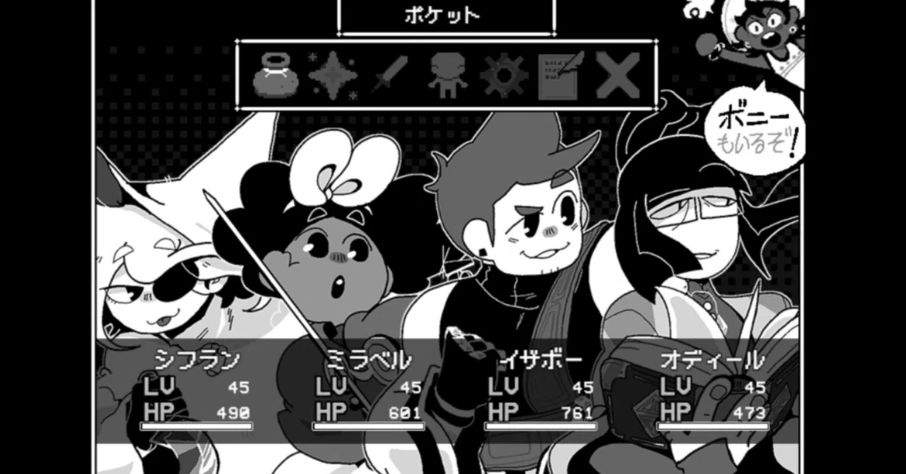 In Stars and Time Switch 新品未開封 ゲーム紹介】変わらない世界、変わりゆく自分。タイムループ絶望体験
