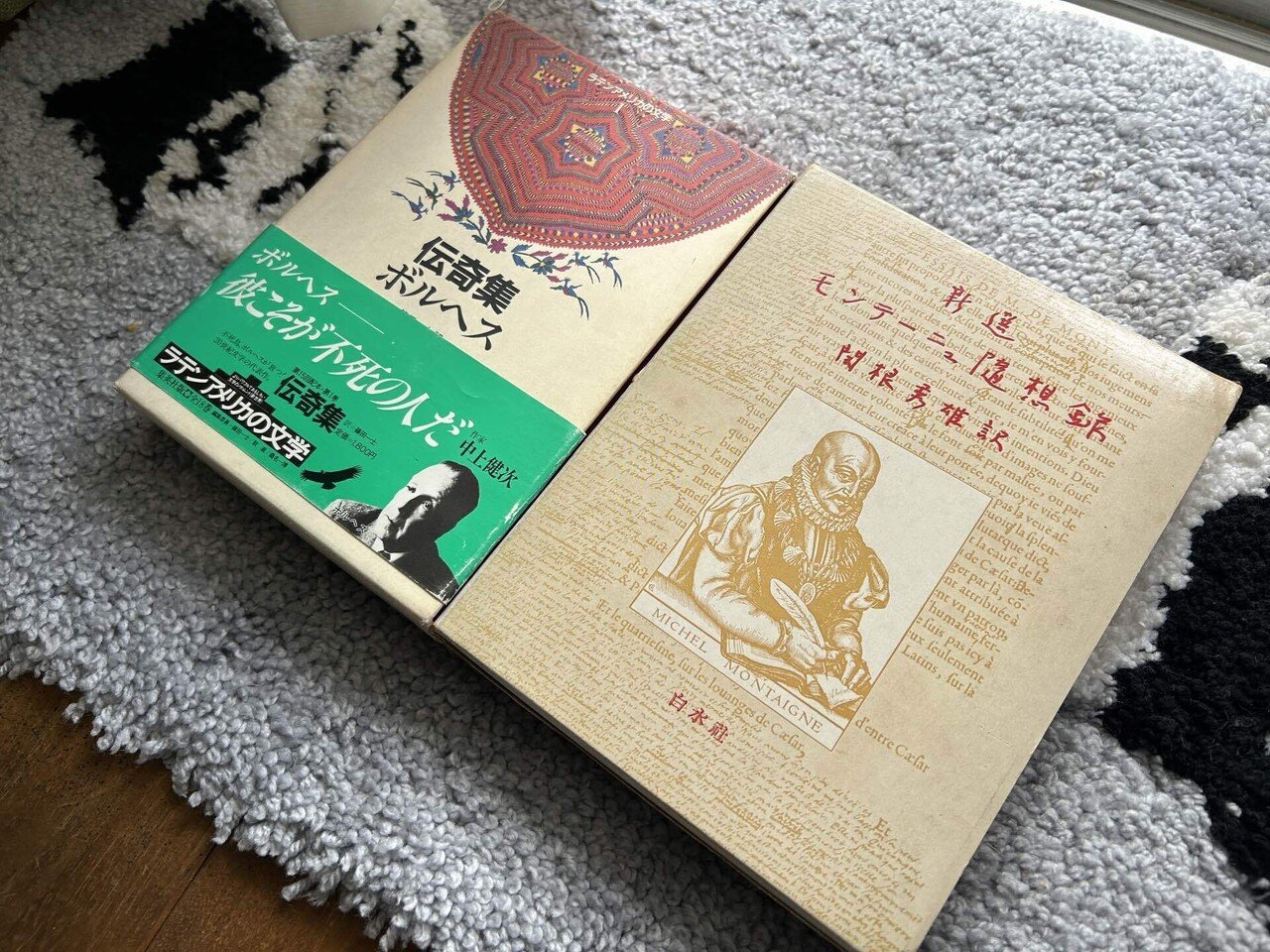 別れを告げない★菜食主義者★回復する人間★ギリシャ語の時間★ハンガン★本★小説 別れを告げない - 白水社