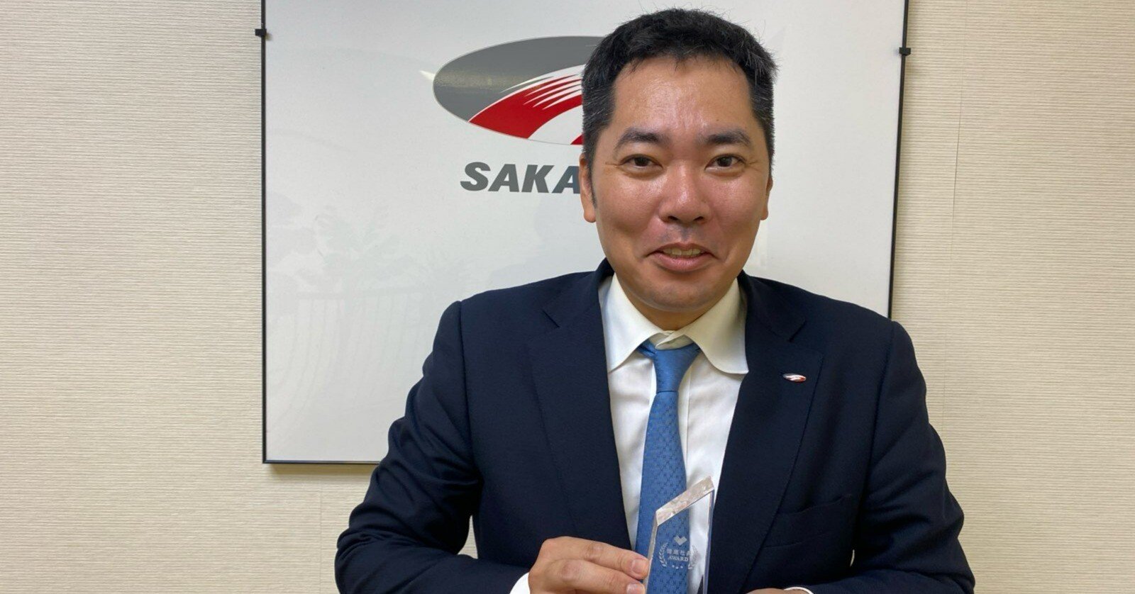 社長 社長メッセージ・企業理念 – 高千穂交易 新卒採用サイト