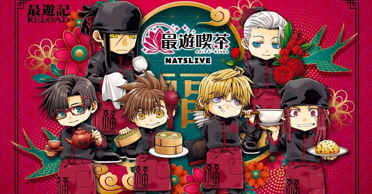 中古】 みんなの食卓 珈琲物語/少年画報社