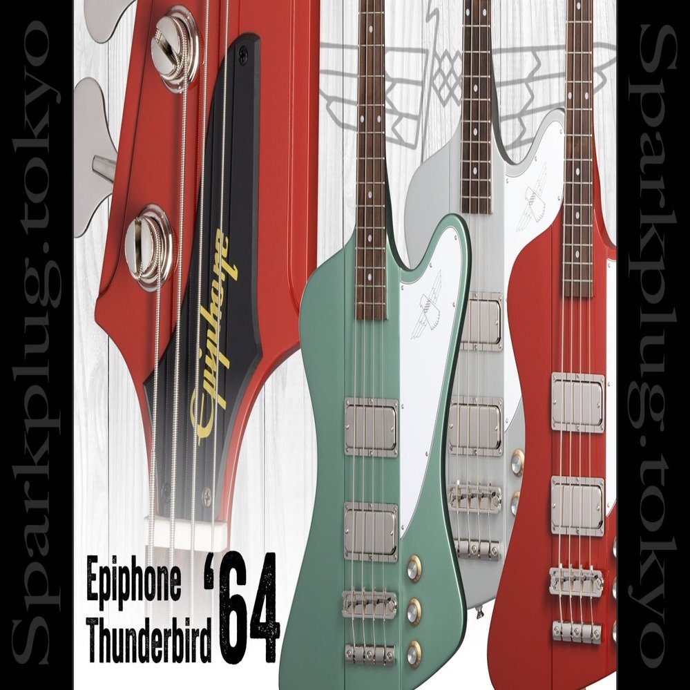 Epiphone by Gibson Thunderbird サンダーバード ギブソン直系エピフォンによる1964年スタイル・サンダーバード