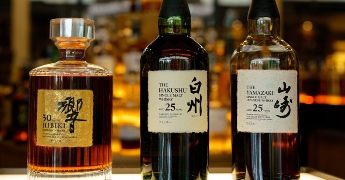 山崎 桜尾 知多 の3本ジャパニーズ ウィスキー 飲み比べ 箱付き 【公式