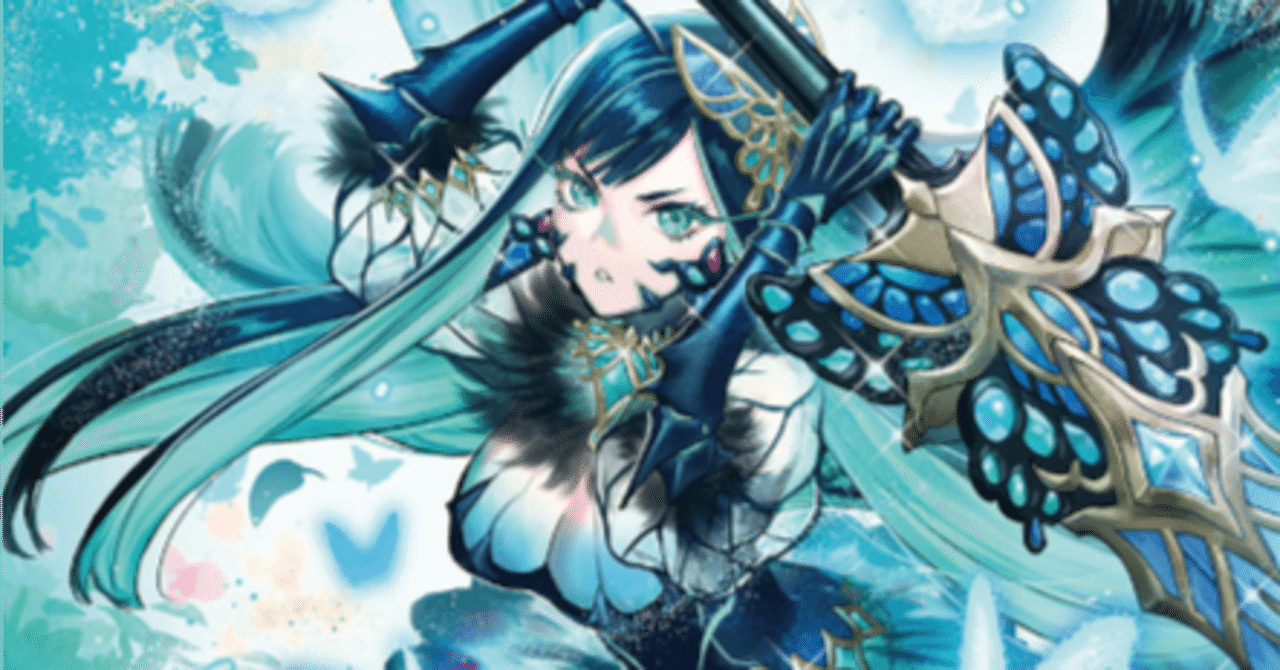 夢刃の剣姫 ラスカリア・ヴェレーノ】vol.1 ヴァンガード デッキレシピ