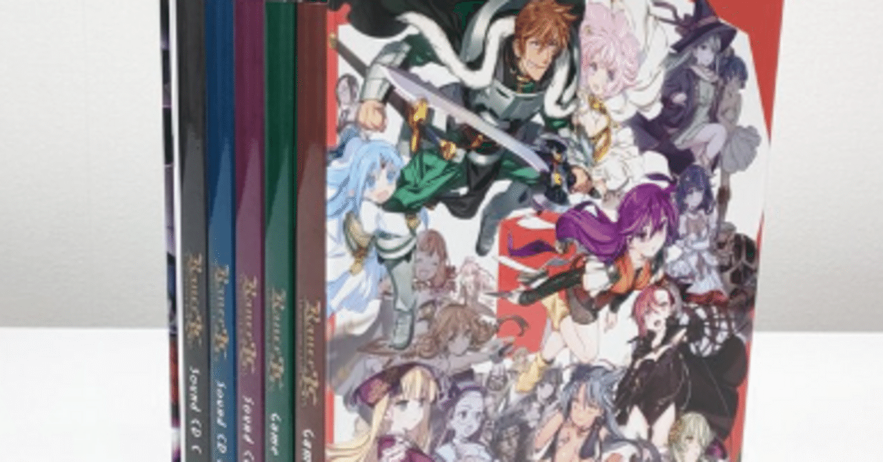 ランス　35th Anniversary Box ランス35th Anniversary Box （ランス35周年 box）