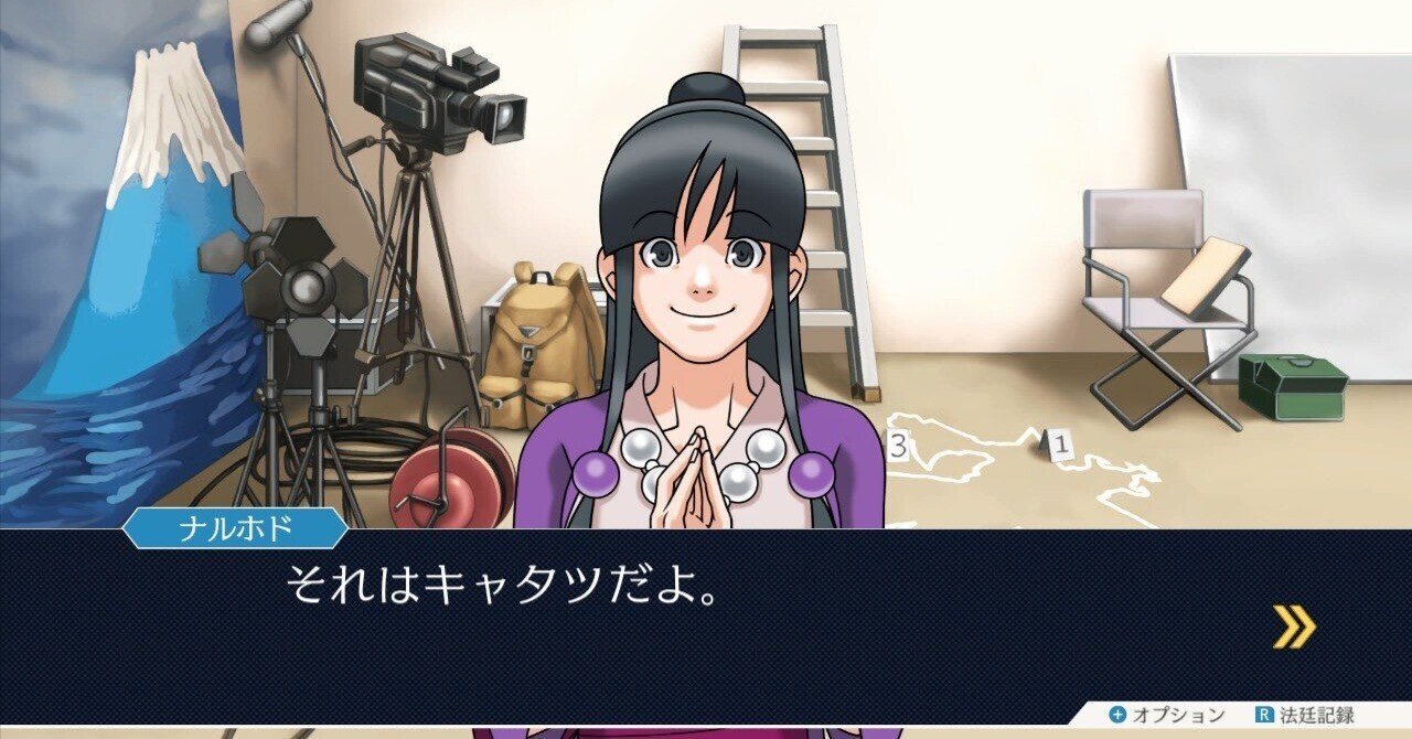 二次元乱交　ロリコンビッチ 