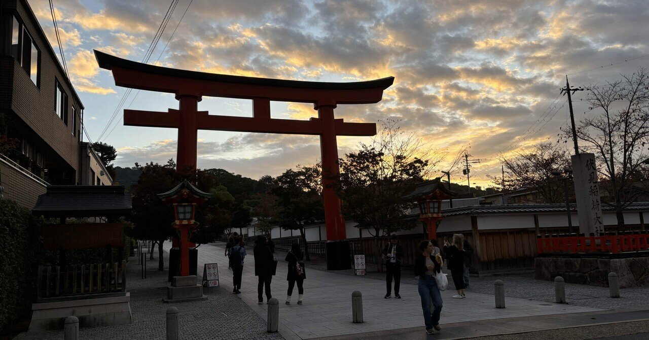 本家」伏見稲荷はエグかった｜関西ジモッピー局【非公式】