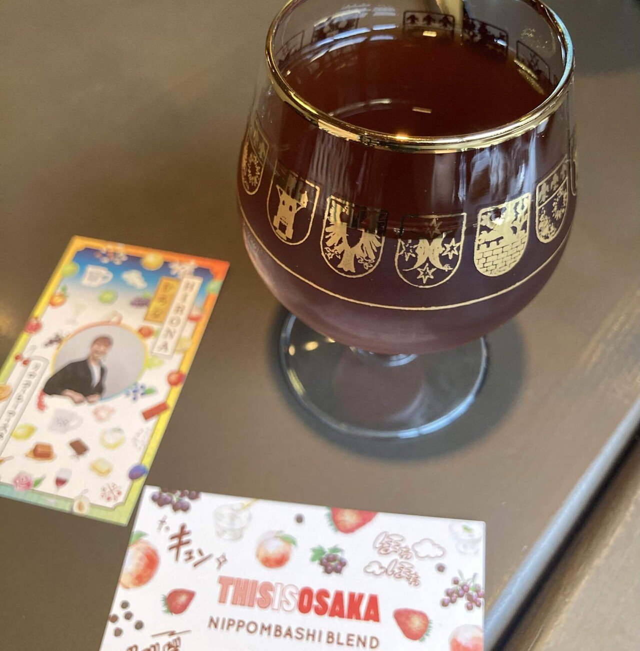 食紀行:ストーリーを求めて旅に出た②】大阪・リロ珈琲喫茶｜潮騒