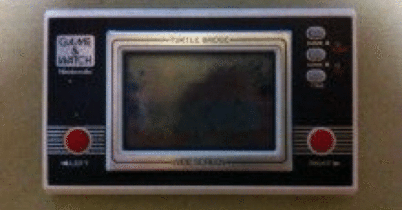 任天堂】タートルブリッジ｜startalpha871