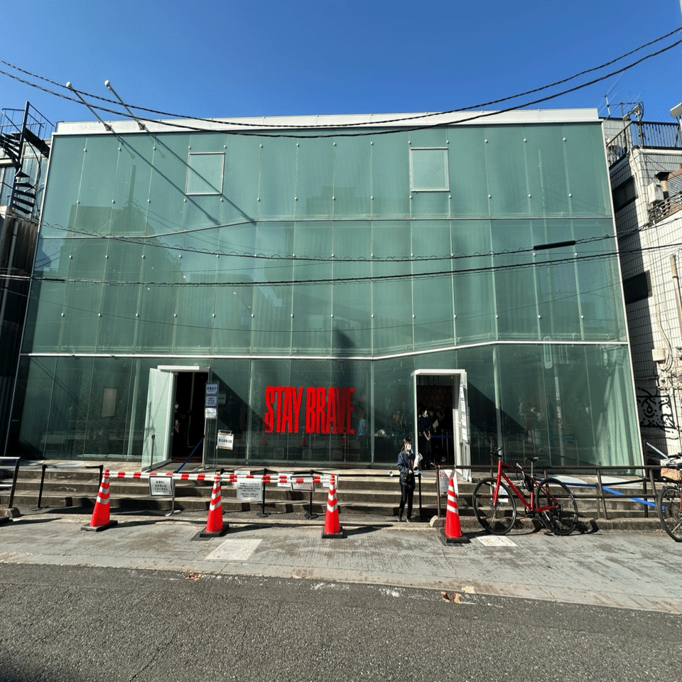 草彅剛　stay brave ヴンテージデニム　リーバイス501 草彅剛が語るヴィンテージデニムの真の魅力 | インタビュー | Hypebeast.JP