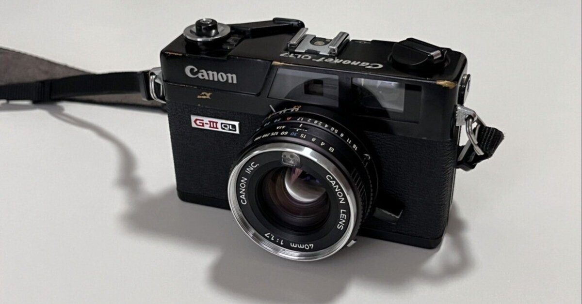 Canonet QL17 G-III のレビュー|hmacky Canonet QL17 G-III のレビュー|hmacky