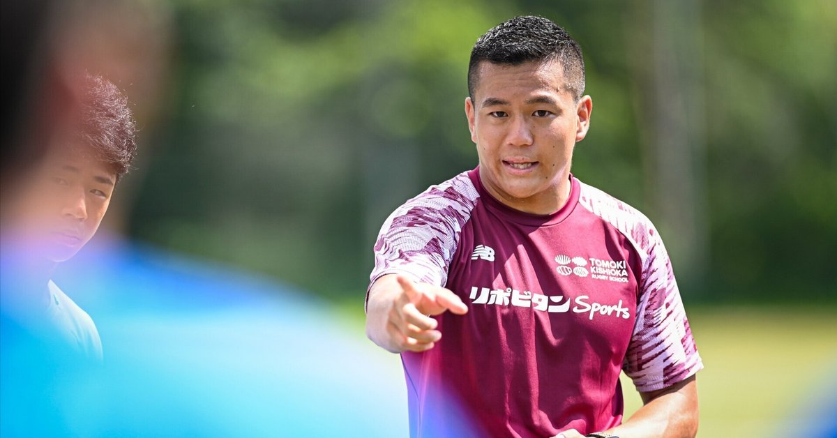 レア啓光学園ラグビー部プラクティスシャツM 厚く