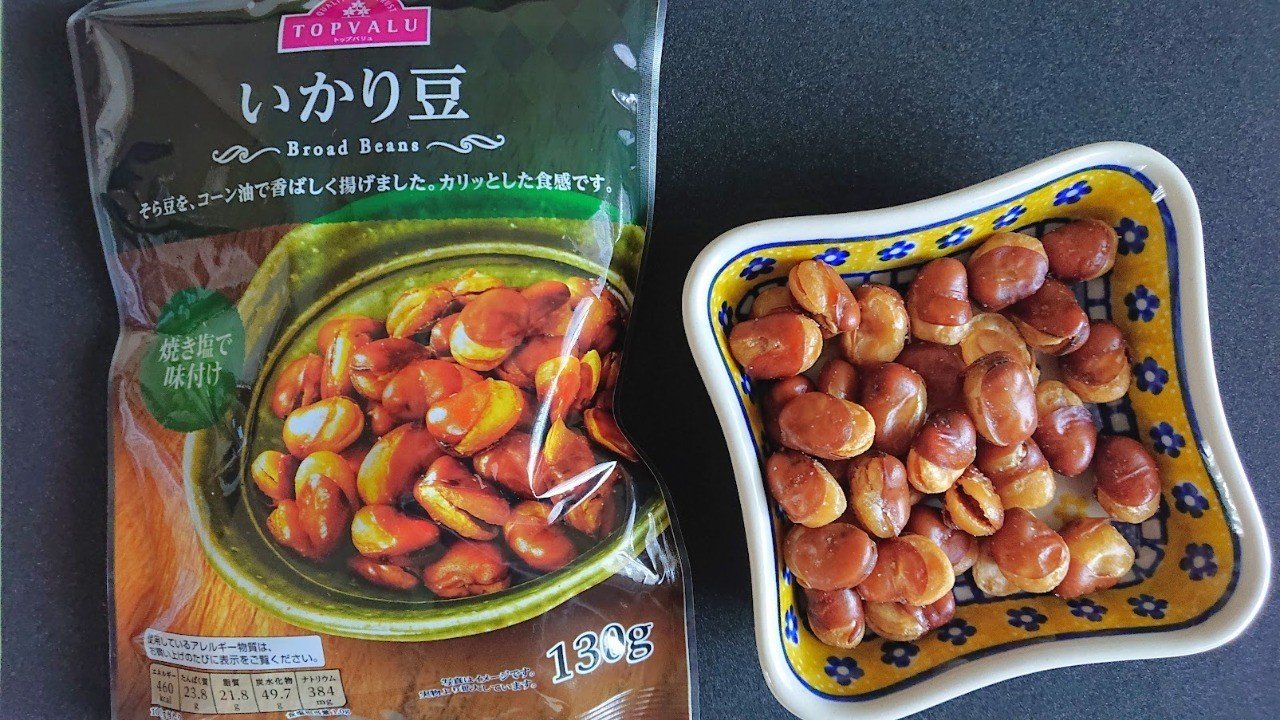 偏愛食品 27 笑いながらのいかり豆 136 1000 長老 Note