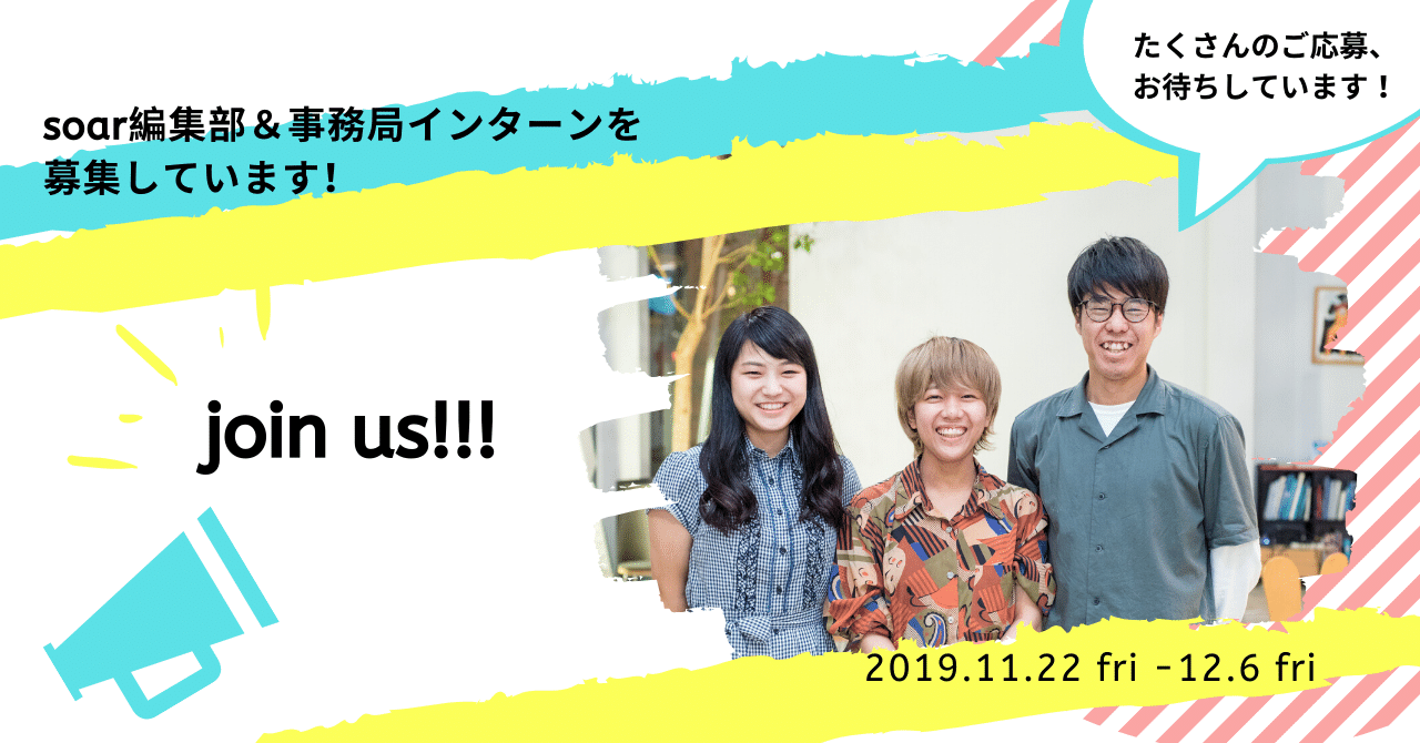 201912月年末キャンペーンTOP__2_