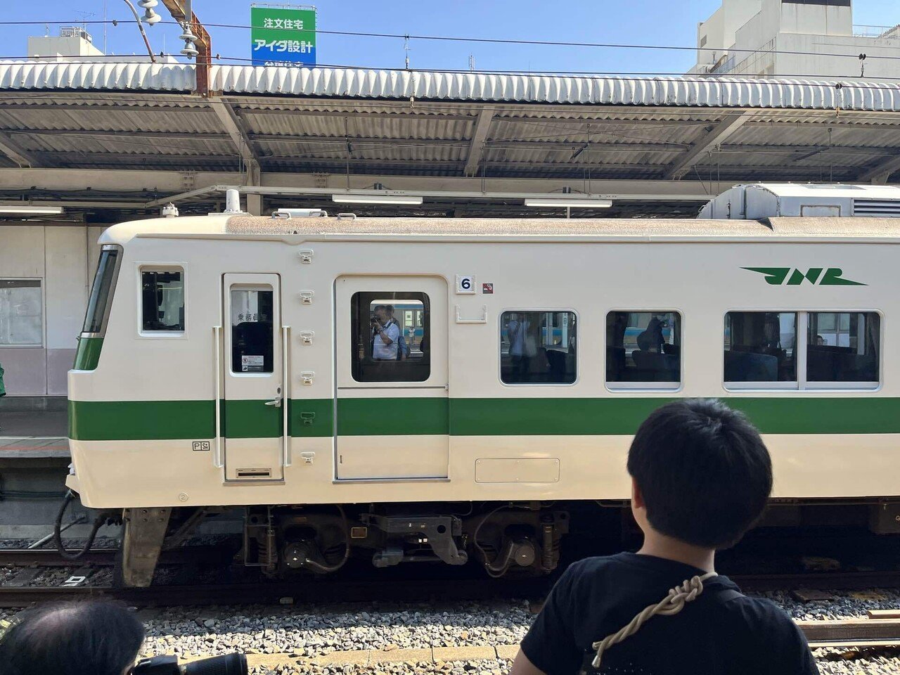 リベンジ企画.カシオペアに会いに行く‼️｜poppo_panda22