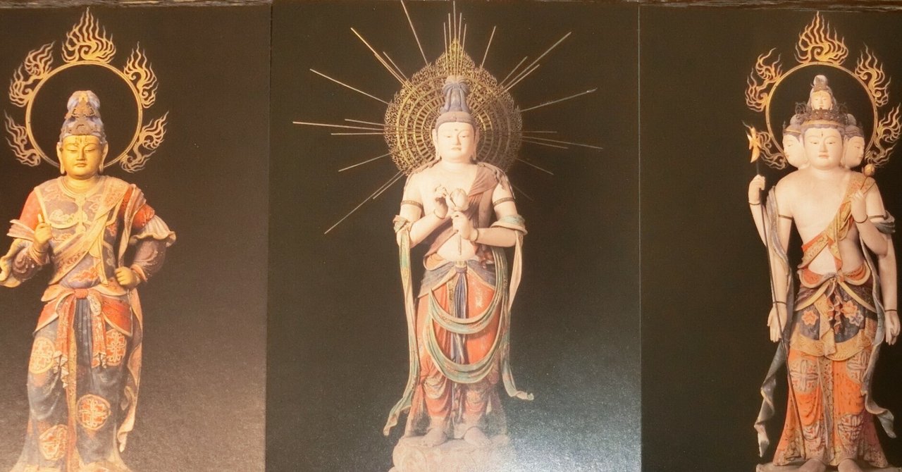 【50年に１度の御開帳】御朱印　瀧山寺　秘仏御開帳　徳川 50年に一度の御開帳「滝山寺(瀧山寺)/瀧山東照宮」権威と権力が集まる