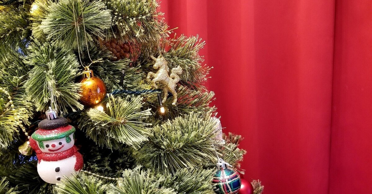 クリスマスツリー新調しました。｜あおい