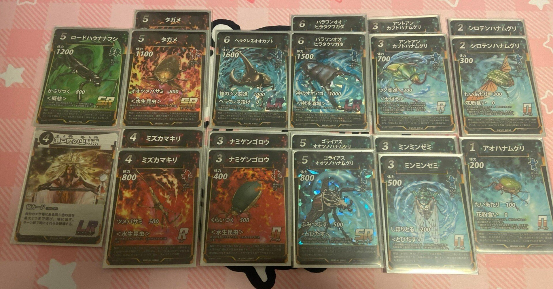 蟲神器】第2回蟲主総会振り返り｜ハンゾー