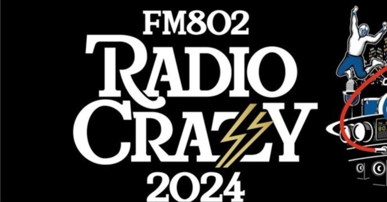 新品MIXCD2枚組 OLD YOU THE ROCK　激レア　50限定 新品MIXCD2枚組 OLD YOU THE ROCK 激レア 50限定