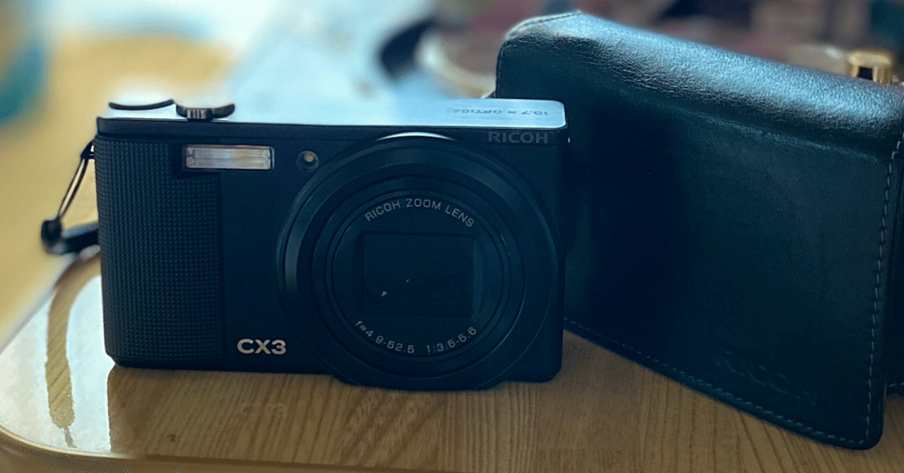 【憧れのコンデジっぽさを味わえる】RICOH CX3 ブラック 今は手放したRICOH CX3|とんすけ