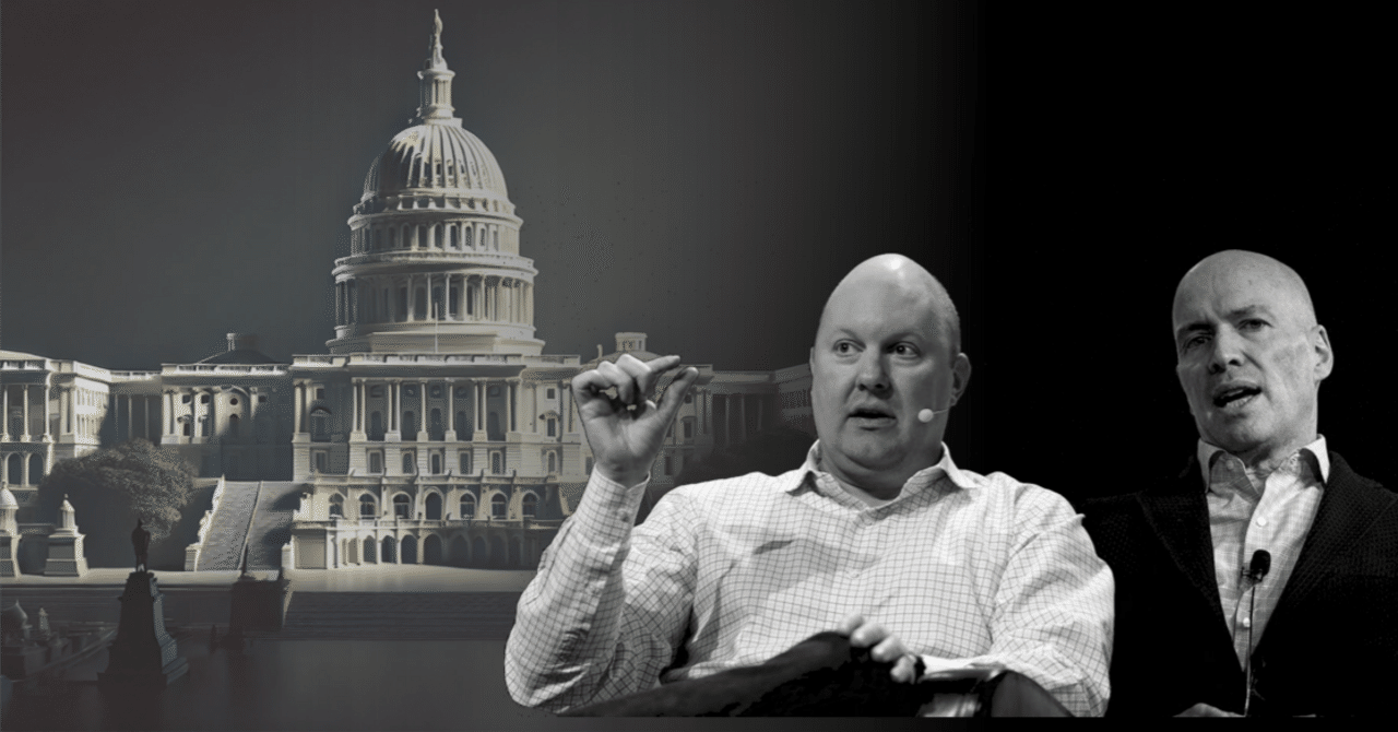 新政権の誕生に向け、アンドリーセン・ホロウィッツが語るテクノロジーの新たな夜明け［Part 1］｜だうじょん