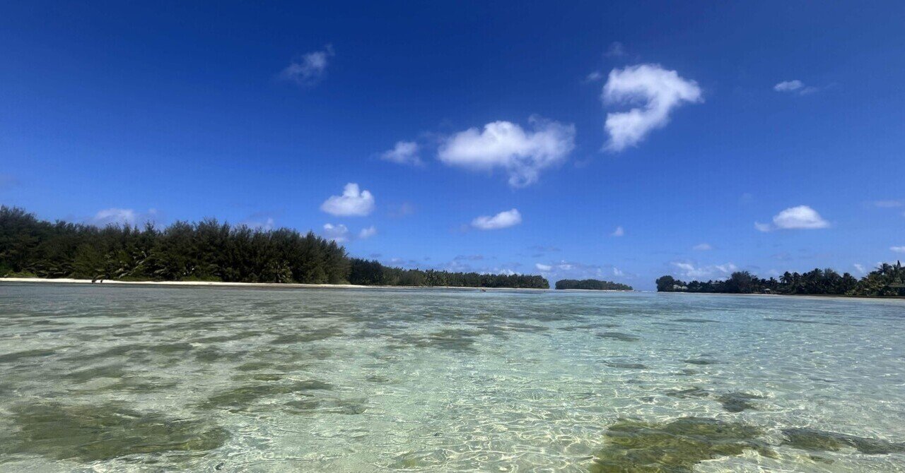 2020クック諸島 基本情報 | クック諸島に行こう。