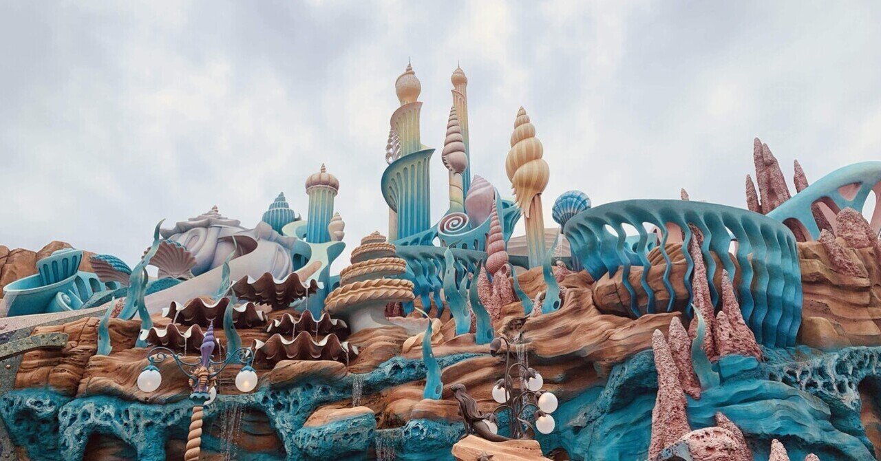 超希少レア品 東京ディズニーシー mermaid lagoon アリエルお皿