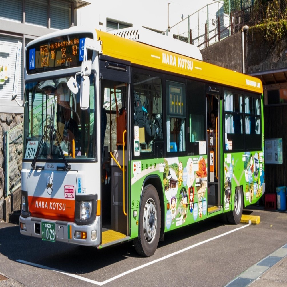 日本一長い路線バス（奈良交通八木新宮線）に乗ってきた｜なべなべ