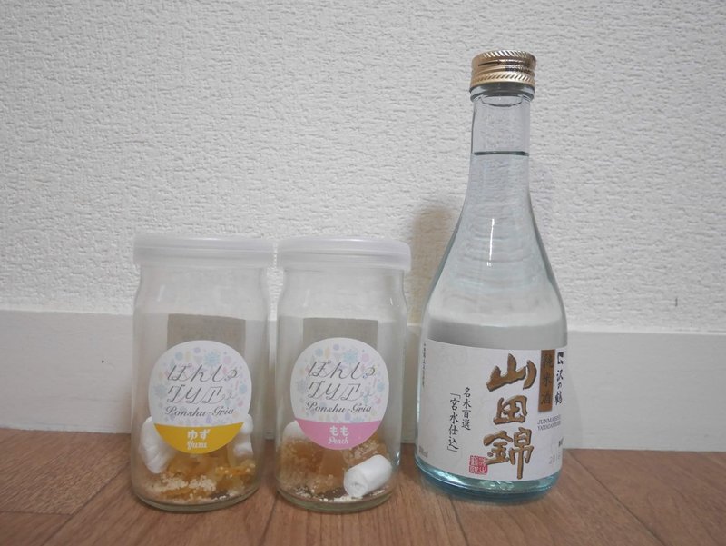 コンビニで買えるお酒をワンランクアップさせて飲む ぽんしゅグリア Note コンビニで買えるお酒をワンランクアップさせて飲む ぽんしゅグリア Note