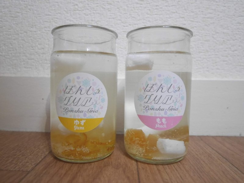 コンビニで買えるお酒をワンランクアップさせて飲む ぽんしゅグリア Note