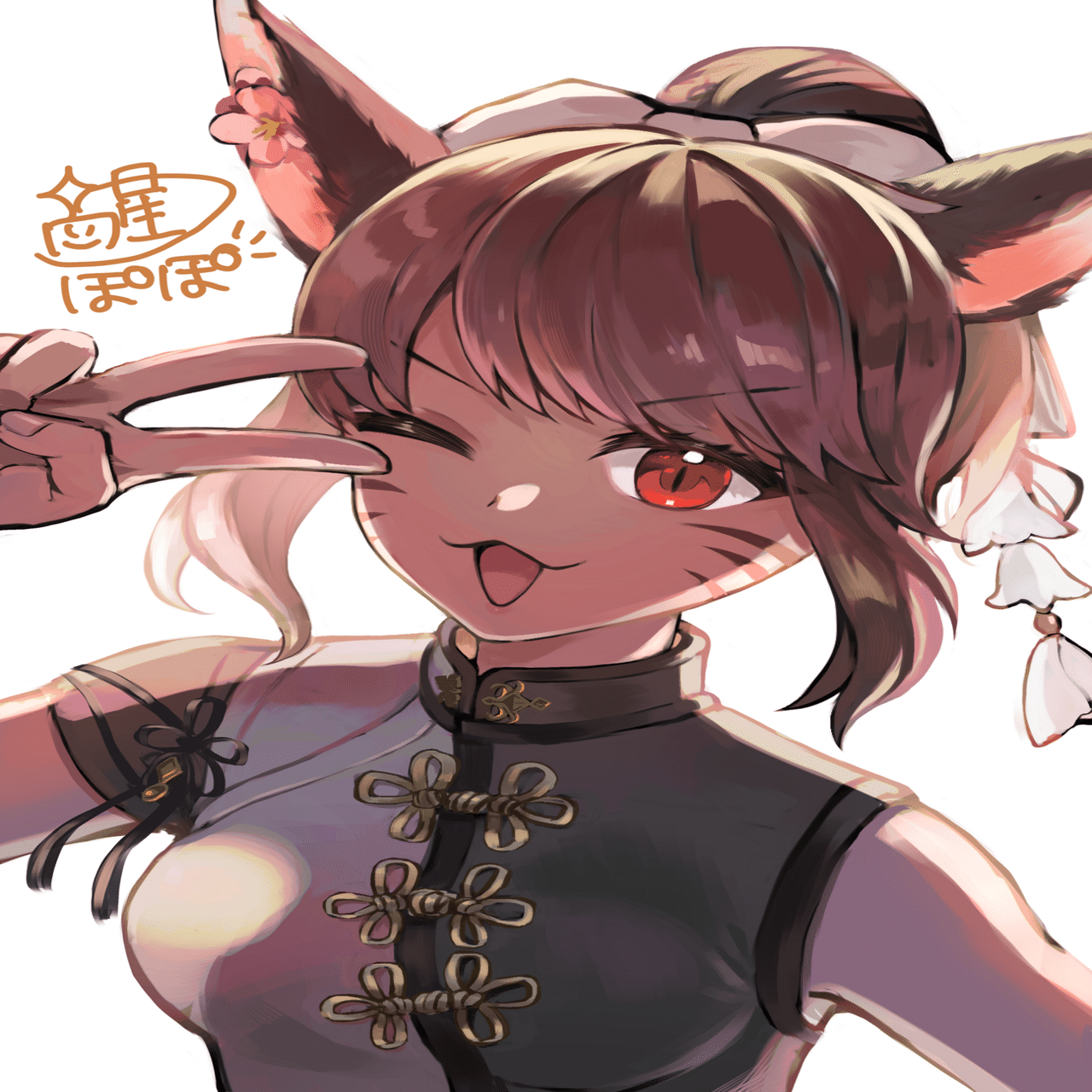 南星ぽぽ🌟自己紹介｜南星ぽぽ(popo)