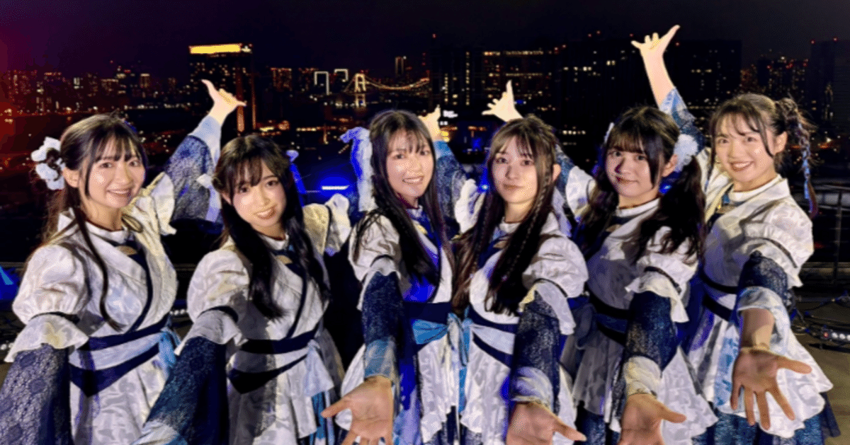 SALEで更にお買得 九伝」ばってん少女隊〜全曲レビュー②｜好々爺Q(こうこうや 邦楽