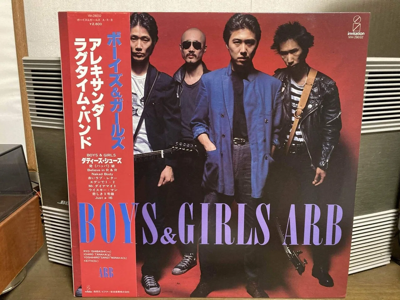 音楽80s自分史 014「ARB（アレクサンダー・ラグタイム・バンド
