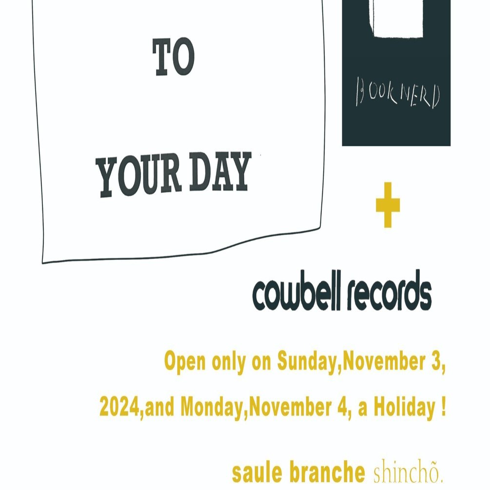 Book NERDの謎を探る✧♡｜あやのん