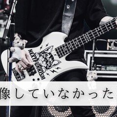 2025年カレンダー｜黒柳 能生 公式note